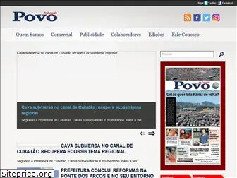 povodecubatao.com.br