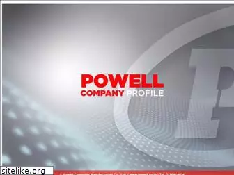 powell.co.th
