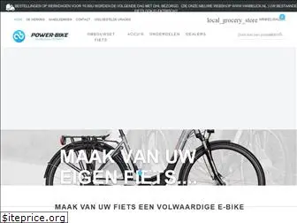 power-bike.nl