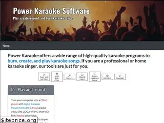 power-karaoke.com