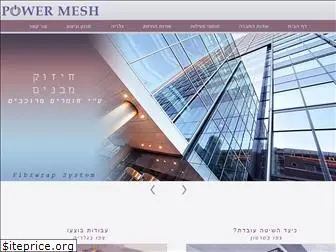 power-mesh.com