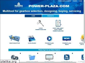 power-plaza.com