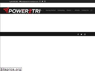 power2tri-multisport.com