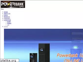 powerbank.com.tw