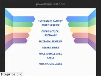 powerbank360.com