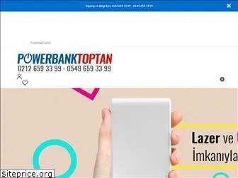 powerbanktoptan.com