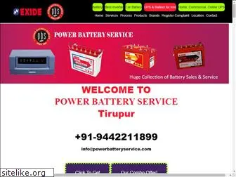 powerbatteryservice.com