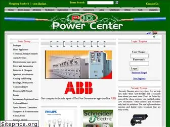 powercenter-eg.com