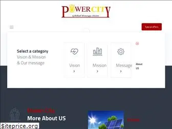 powercity-eg.com