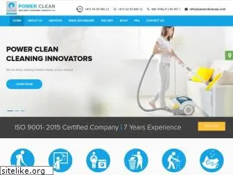 powercleanmaids.com