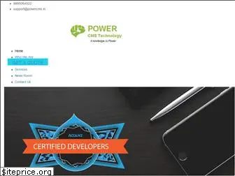 powercms.in