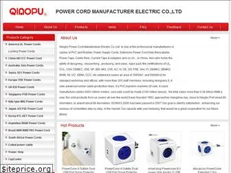powercordmanufacturer.com