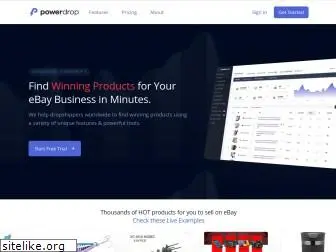 powerdrop.io