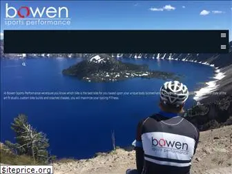 poweredbybowen.com