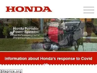 powerequipment.honda.com