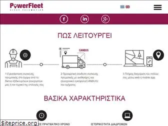 powerfleet.gr