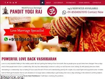 powerfullovebackvashikaran.com