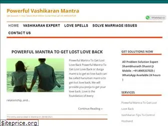 powerfullvashikaran.com