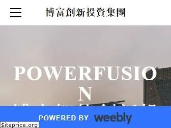 powerfusion.org
