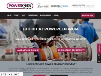 powergen-india.com