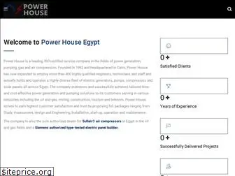 powerhouseegypt.com