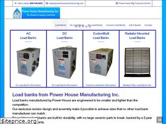 powerhousemanufacturing.com