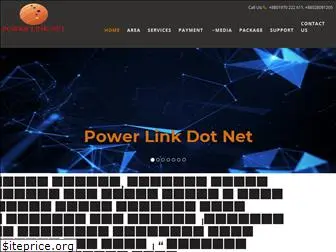 powerlinknet.com