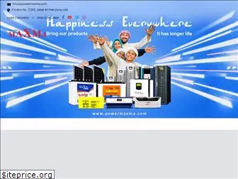 powermaxma.com