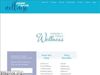 poweroftouchwellness.com