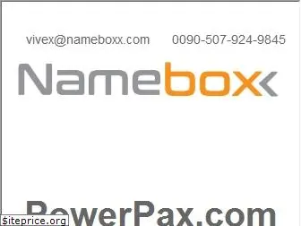 powerpax.com
