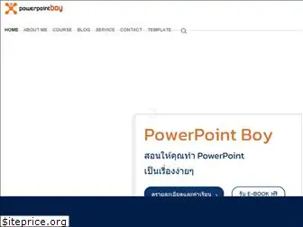 powerpointboy.com