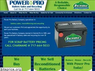 powerprobattery.net