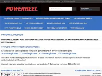 powerreel.nl