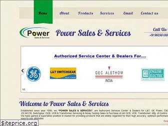 powersales.co.in