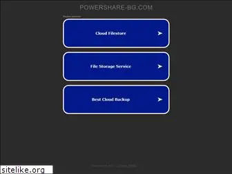 powershare-bg.com