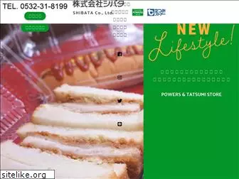 powersnet.co.jp