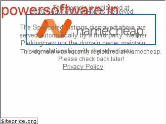 powersoftware.in