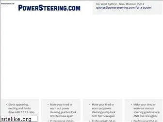 powersteering.com