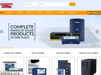 powerstoreindia.com