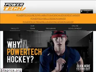 powertechhockey.ca