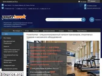 powertomsk.ru