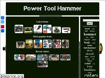 powertoolhammer.com