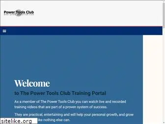 powertoolsclub.com