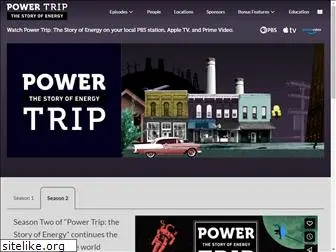 powertripshow.com