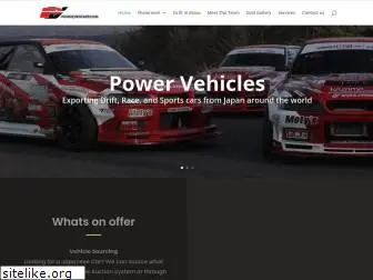 powervehicles.com