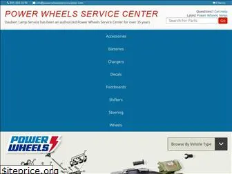 powerwheelsservicecenter.com