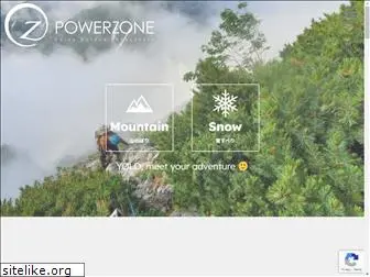 powerzone.co.jp