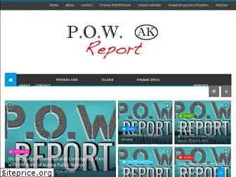 powreport.com