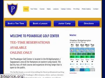 poxgolf.com