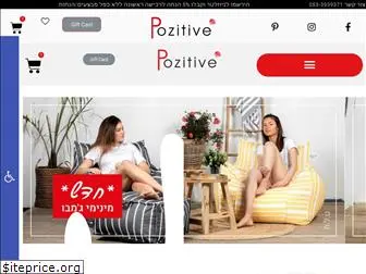 pozitivebeanbags.co.il